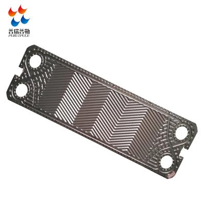 China EPDM/NBR/F26/AFLAS GEA Plate NT50M Heat Exchanger Spare Parts for sale