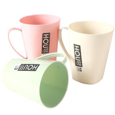 China Disposable Wholesale Household Multicolor Couples Brush Teeth Cup Rinse Cup Drink Water Cup for sale