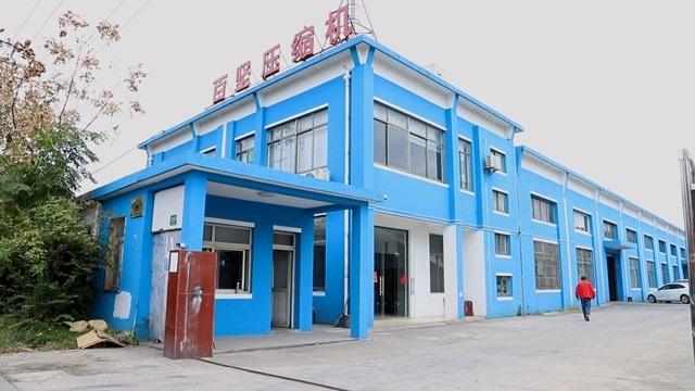 Verified China supplier - Shanghai Baijian Compressor Co., Ltd.