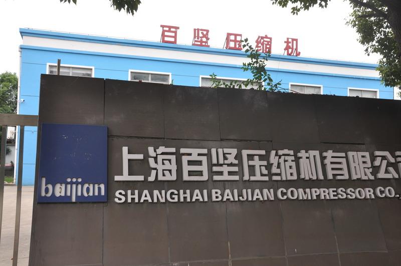 Verified China supplier - Shanghai Baijian Compressor Co., Ltd.