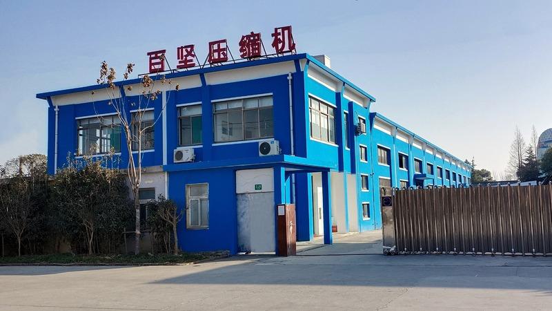 Verified China supplier - Shanghai Baijian Compressor Co., Ltd.