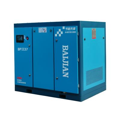 China Lubricated 2 Phase Energy-Saving Screw Air Compressors for sale