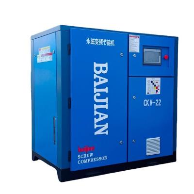 China factory lubricated manufacture 8bar in meiyi air compressor 110v china head for sale