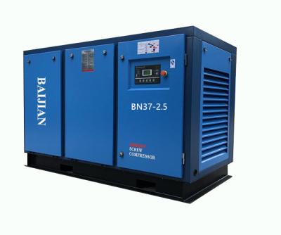 China OIL-LESS Coin Operation Air Compressor Type Air Compressor End for sale