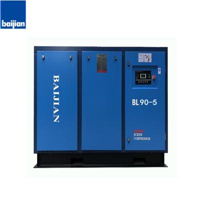 China OIL-LESS BL37-2.5 2.5Bar high quality and low pressure air screw compressor for sale