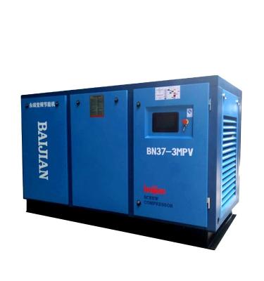 China OIL-LESS Made in China 7 Bar Diesel Screw Air-Compressor for Industrial Plant for sale