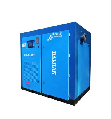 China OIL-LESS Baijian Electric Screw Hanbell Air End Air Compressor for Industrial Oxygen Generator for sale