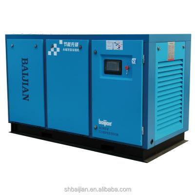 China OIL-LESS Pioneer Air Compressor for sale