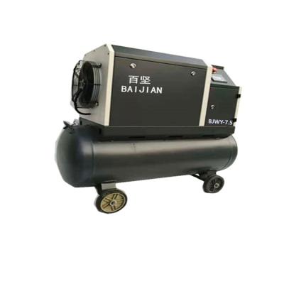 China 30 Gallon Super Quiet Scroll Lubricated Air Compressor Portable Mini Compressors For Workshop for sale