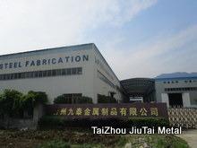 Verified China supplier - Taizhou Jiutai Metal Products Co., Ltd.