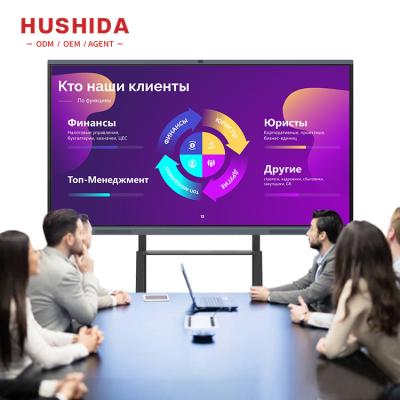 China Education.Training. Conference HUSHIDA All In One Windows Flat Panel Android System Smart Conference Whiteboard for sale