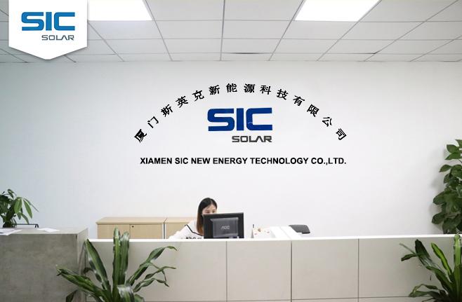 Verified China supplier - XIAMEN SIC NEW ENERGY TECHNOLOGY CO.,LTD.