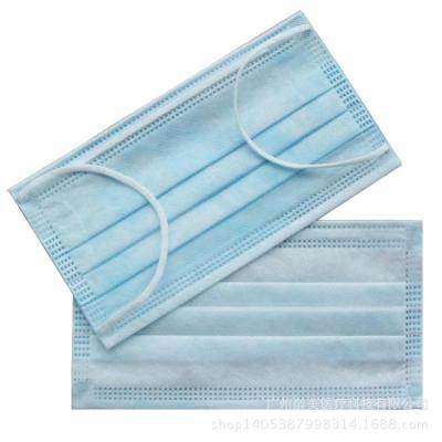 China 2021 Direct Selling Comfortable Quality New Product Disposable Fit Nonwoven Breathable Dustproof Mask for sale