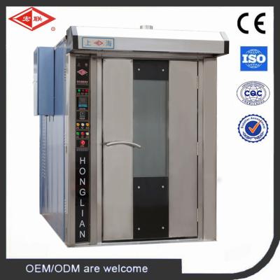 China Fully Automatic Gas 32 Trays Rotary Use Bakery Oven / Industrial Bread Baking Oven For Sale for sale