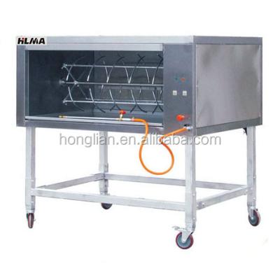 China Anywhere spit rotisserie motor/bbq rotisserie motor/gas equipment for sale