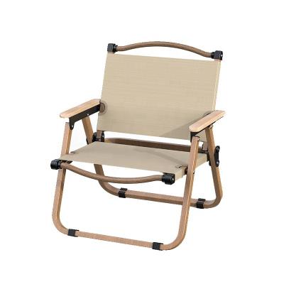 China Kermit Outdoor Chair iNature Durable Aluminum Alloy Outdoor Dining Chairs Furniture Outdoor Chair for Camping for sale