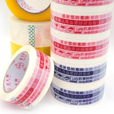 China Waterproof Bopp Logo Printed Custom Opp Packing Tape Strong Adhesive With Company Logo for sale