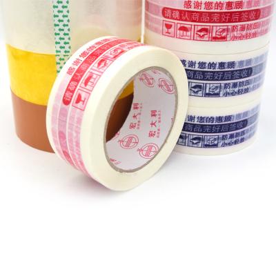 China OEM Factory Wholesale Transparent Adhesive Bopp Tape Opp Printed Packaging Tape for sale