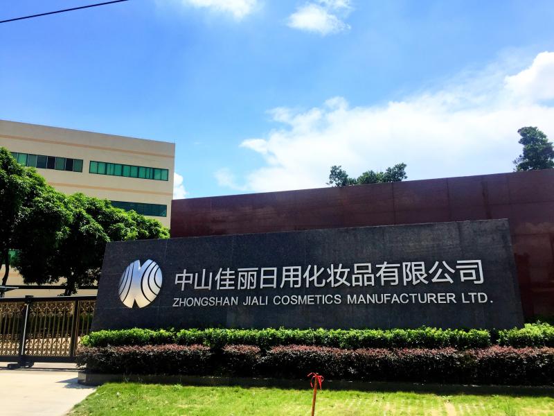 確認済みの中国サプライヤー - Foshan Chancheng Ting Sheng Qi Trading Company