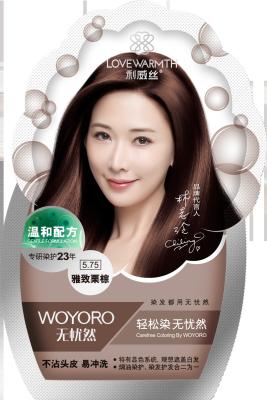 China Healthy Bouncy Hair Colour Shampoo Common Shades Color Protection And Repair for sale