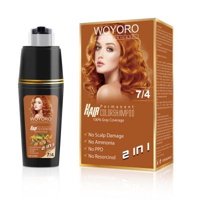 China Ammonia Free Fast Golden Brown Hair Dye Shampoo for sale