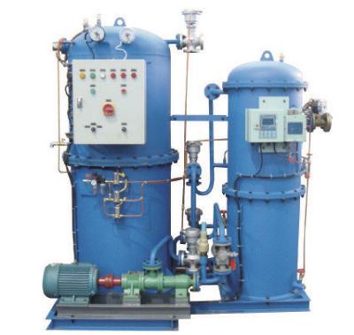 China Bilgewater treatment oily water separator for sale