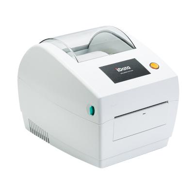 China Custom Logo Barcode Printer With Diversified Communication Portable Thermal Supermarket Label 108mm for sale