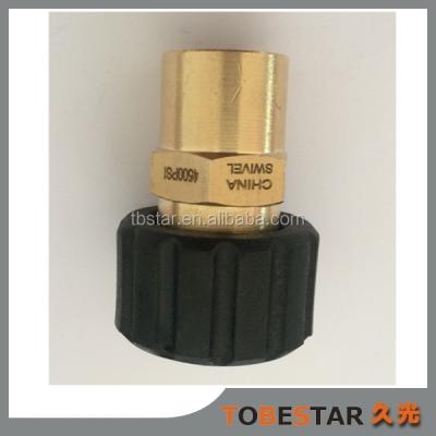 China For Pressure Joint Hose TQAP-88 High Pressure M22 Swivel Jet Coupler For Pressure Joint Pipe To Actuate Coupler for sale