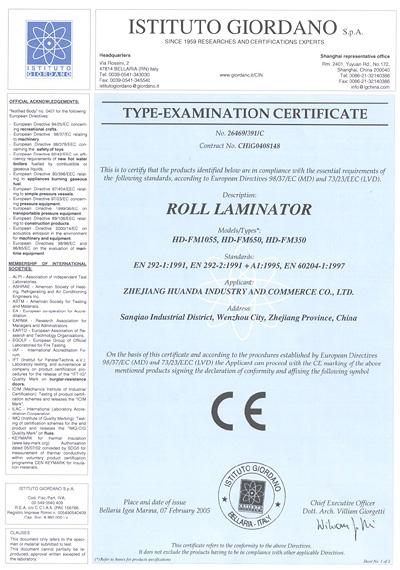 CE - Zhejiang Huanda Industry & Commerce Co., Ltd.