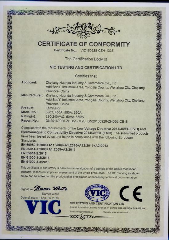 CE - Zhejiang Huanda Industry & Commerce Co., Ltd.