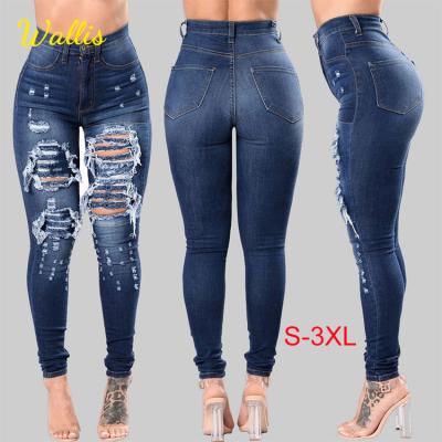 China QUICK DRY Women's Jeans Pants Shape Hip Hop Stretch Skinny Broken Holes Jeans High Waist Ripped Pencil Pants Jeans for sale