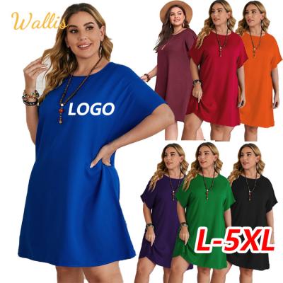 China Size Office Lady Women T-shirt Dress Breathable Loose Loose Casual Solid Color L-5XL A Line Dress for sale