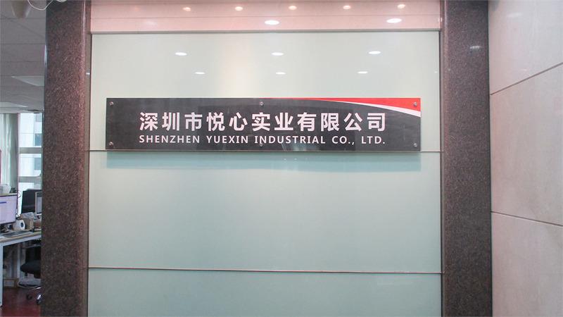 Verified China supplier - Shenzhen Yuexin Industrial Co., Ltd.