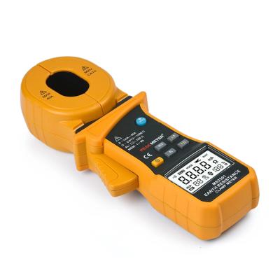 China Professional Multifunctional High Sensitivity PEAKMETER MS2301 Digital Handheld Earth Resistance Tester MS2301 for sale