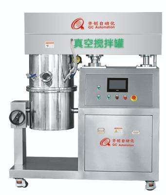 China Machinery & Hardware Automatic, high-quality and wear-resistant stirring 60L vacuum stirring tank for sale