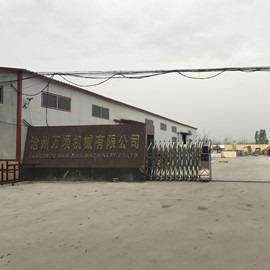 Verified China supplier - Cangzhou Wan Qing Machinery Equipment Co., Ltd.