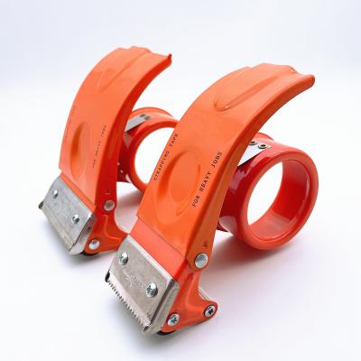 China High Quality Carton Pack Metal Packing Tape Dispenser Anti-rotating Steel Carton Sealer for sale