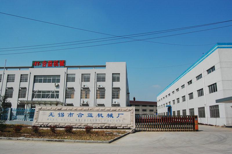 Proveedor verificado de China - Jiangsu New Heyi Machinery Co., Ltd