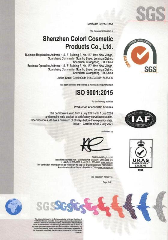 ISO9001 - Shenzhen Colorl Cosmetic Products Co., Ltd.