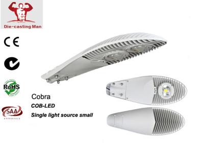 China Cobra Head Design 60w 80w Die Cast Aluminium COB LED Street Light Housing IP66 IK09 with Patented Light Optics en venta