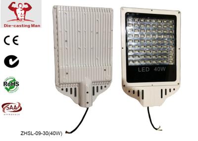 中国 ガラス拡散器 DC 24V の街灯を和らげることの太陽エネルギー LED の街灯 30W 販売のため