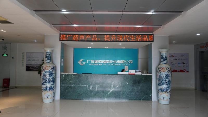 Verified China supplier - Guangdong GT Ultrasonic Limited Company