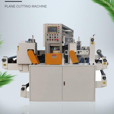 China Asynchronous Gap Cutting Sponge Machine 1500 Skip Sheet Slitter For Copper And Aluminum Foil Foam Profile Slitter Gap for sale