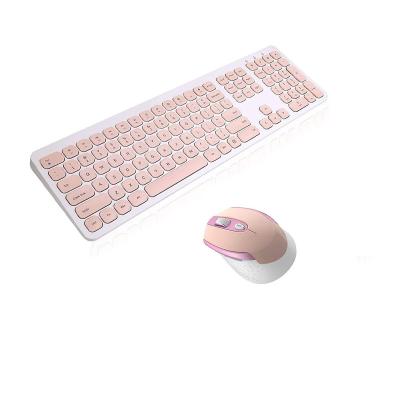 China Best Quality Factory Price Lowest Fashionable Wireless Keyboard With Multifunctional And Optional Mouse Pink for sale