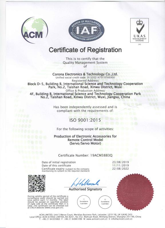 ISO9001 - Wuxi CORONA Electronic & Technology Co., Ltd.