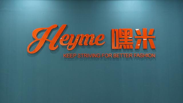 Verified China supplier - Zhongshan City Heyme Clothing Co., Ltd.