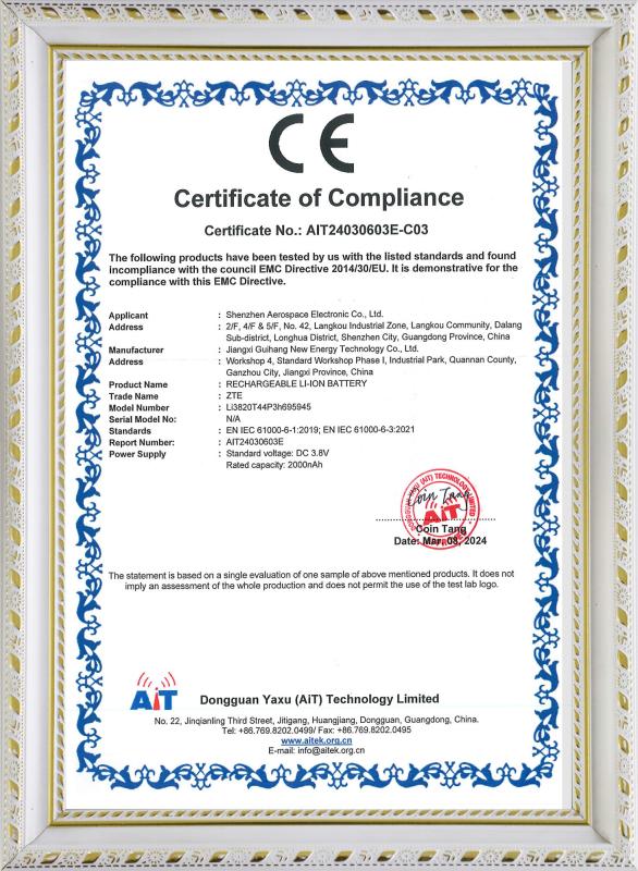  - Shenzhen Guihang Electronic Co., Ltd.