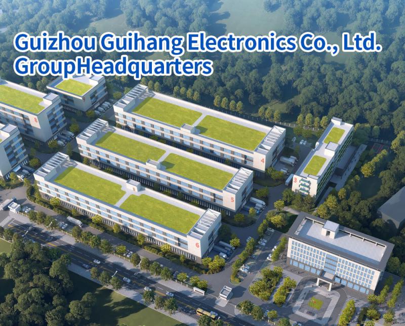 Проверенный китайский поставщик - Shenzhen Guihang Electronic Co., Ltd.