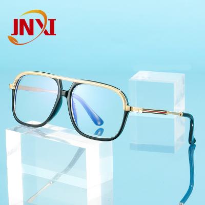 China super anti-blue light metal 8917 2021 new double beam glass plastic hybrid frame for sale