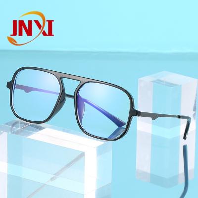 China For Anti-blue Material TR90 Computer Reading Glasses Metal Frame Reading Glasses Ultralight Double Feet Beam for sale